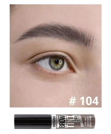 LUXVISAGE Gel - eyebrow tint waterproof Brow Tint 24H tone 104 - Buy Online on GoSupps.com