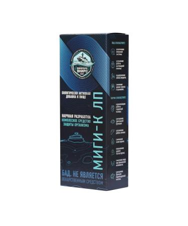 VNIRO Hydrolysis of mussels Migi-K Lp 200 ml - Buy Online on GoSupps.com