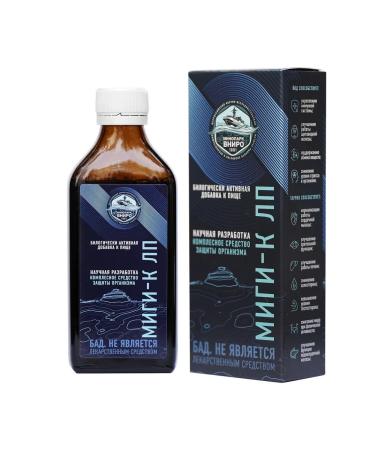 VNIRO Hydrolysis of mussels Migi-K Lp 200 ml - Buy Online on GoSupps.com