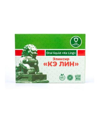 Lee West Elixir anti -inflammatory from cough and asthma - Buy Online on GoSupps.com