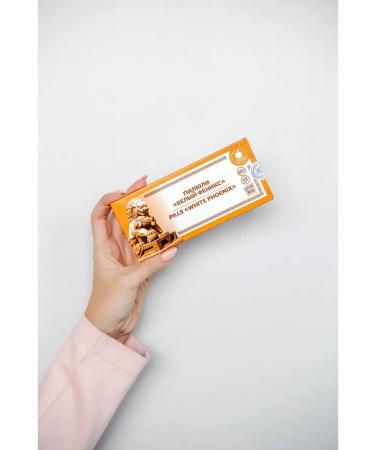 Lee West Pills for normalizing female hormones 1 un - Buy Online on GoSupps.com