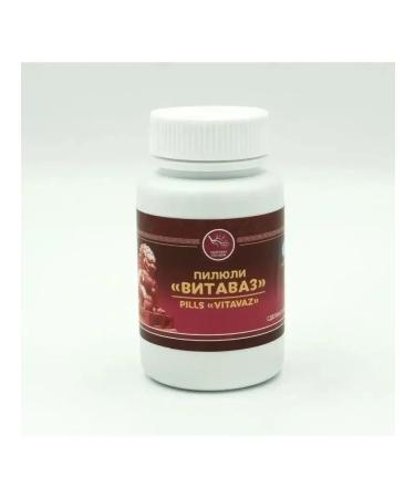 Lee West Pill for the heart and with pain in the chest of vitavaz - Buy Online on GoSupps.com