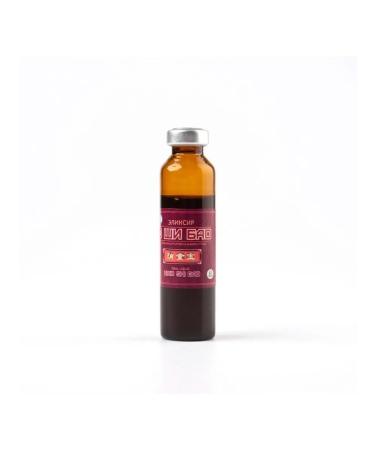 Lee West Elixir for the stomach and pancreas of Xiao Shi bao - Buy Online on GoSupps.com