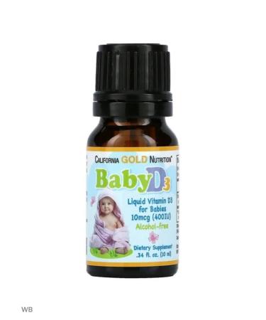 California Gold Nutrition Children's vitamin D3 liquid 10 ml - Buy Online on GoSupps.com
