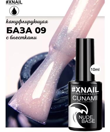 XNAIL PROFESSIONAL Camouflage base for nails with sparkles