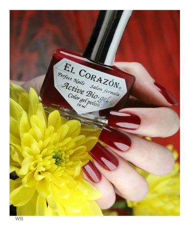 El Corazon Active Bio-Gel 423 332 Cream - Buy Online on GoSupps.com