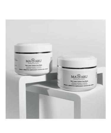 masaru Carbon pill without laser