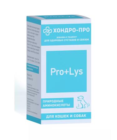 Ecohimtech Additive for joints and ligaments of chondro-per 200 pieces - Buy Online on GoSupps.com