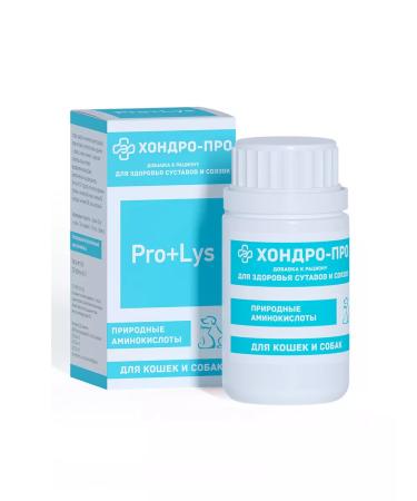 Ecohimtech Additive for joints and ligaments of chondro-per 200 pieces - Buy Online on GoSupps.com