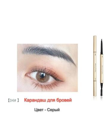 Made for Beauty Gray eyebrow pencil automatic waterproof - Buy Online on GoSupps.com