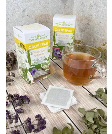 Marislavna Ground collection "Children's Breast" 30 filter packages - Buy Online on GoSupps.com