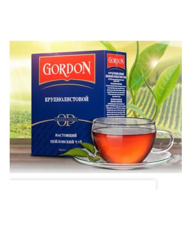 Black Black Bulstoy Gordon 250 g - Buy Online on GoSupps.com