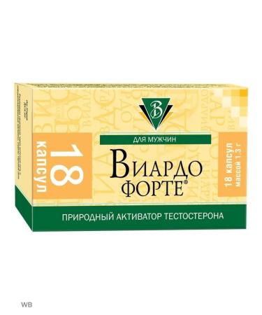 VIARDO FORTE Dad Viardot Forte18 capsules 1