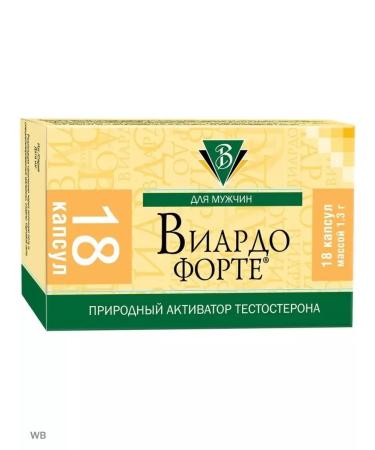 VIARDO FORTE Dad Viardot Forte18 capsules 1 - Buy Online on GoSupps.com