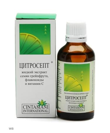 Citrosept grapefruit extract 50 ml