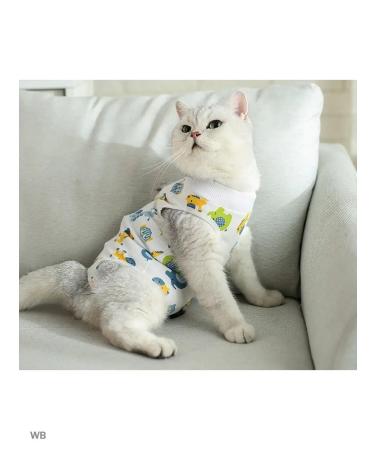 Best Golden Monkey Popon postoperative for cats - Buy Online on GoSupps.com