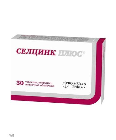 Selzinc Plus Selzinc 30 minutes