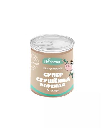 Fito Forma PP condensed and boiled condensed milk without sugar 2 types - Buy Online on GoSupps.com