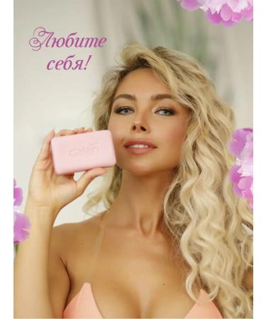 DALAN Perfumed hand soap for hand and body PION Botanica Cup - Buy Online on GoSupps.com