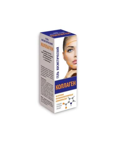 Medicomed Gel collagen rejuvenating facial lifting - Buy Online on GoSupps.com