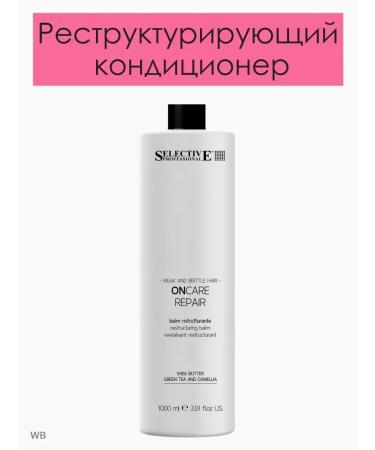 Selective Professional Restructuring air conditioner Oncare Repair 1000ml