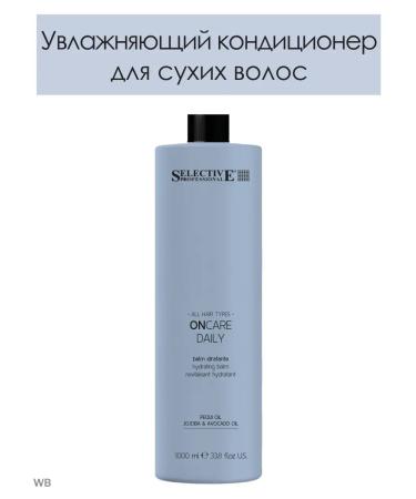 Selective Professional Moisturizing air conditioning for dry hair Oncare Daily 1000ml