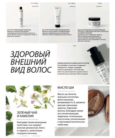 Selective Professional Restructuring hair shampoo on Care Repair 1000ml - Buy Online on GoSupps.com