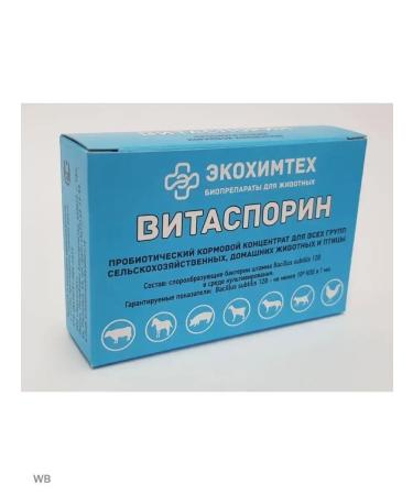 Ecohimtech Probiotic for dogs and cats Vitasporin - Buy Online on GoSupps.com