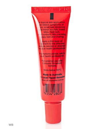 Lucas Papaw Lip balm Lucas' Papaw Ointment 15 grams - Buy Online on GoSupps.com