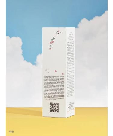 PRIVIA Sunscreen from tanning for the face and body - Buy Online on GoSupps.com