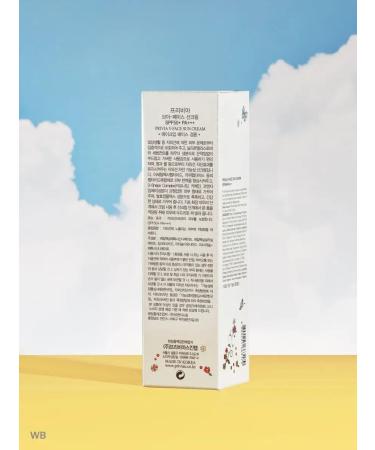 PRIVIA Sunscreen from tanning for the face and body - Buy Online on GoSupps.com