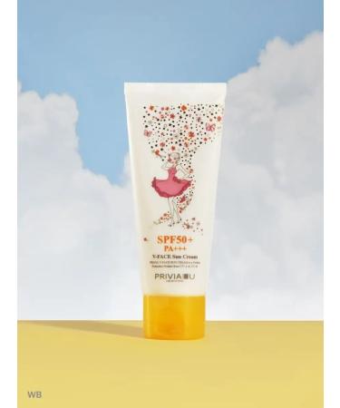 PRIVIA Sunscreen from tanning for the face and body - Buy Online on GoSupps.com