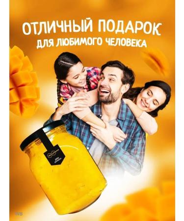 Honey and Jam Mango jam 1 kg - Buy Online on GoSupps.com