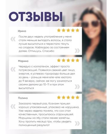 QEEP Coenzyme Q10 Capsules 30 pcs - Buy Online on GoSupps.com