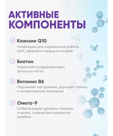 QEEP Coenzyme Q10 Capsules 30 pcs - Buy Online on GoSupps.com