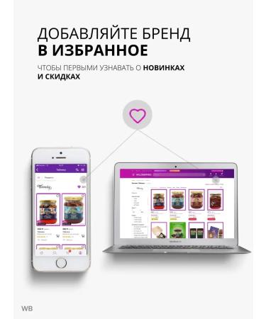 Cache Apple -natural jam of apples - Buy Online on GoSupps.com