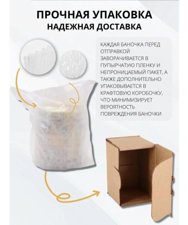 Cache Apple -natural jam of apples - Buy Online on GoSupps.com