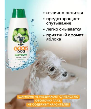 Good Dog Shampoo for dogs - Buy Online on GoSupps.com