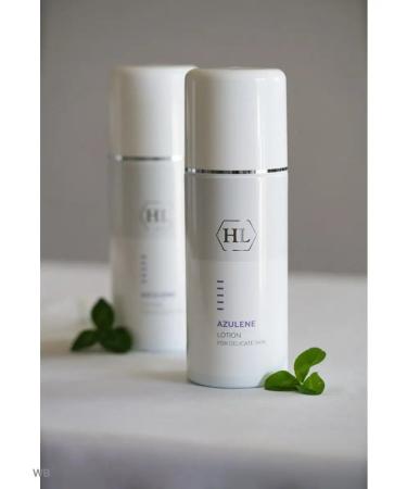 Holy Land Azulene Lotion Azulen Lotion - Buy Online on GoSupps.com