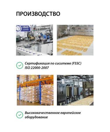 DiYes M sshole Bars "Fruit" 12 pcs - Buy Online on GoSupps.com