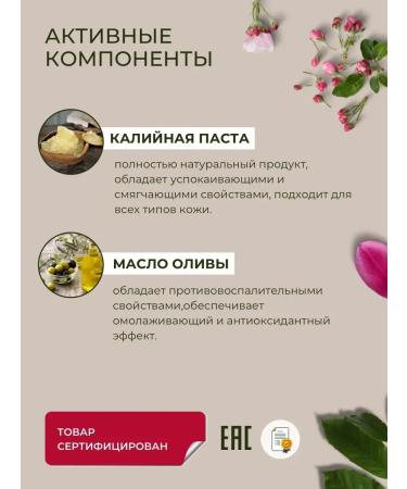 bgcosmeticks Black soap for a bathhouse Anti -cellulite undercellite Beldy - Buy Online on GoSupps.com