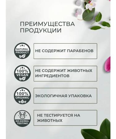 bgcosmeticks Black soap for a bathhouse Anti -cellulite undercellite Beldy - Buy Online on GoSupps.com