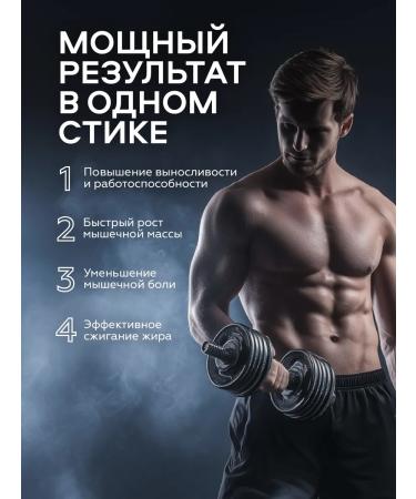 TUNNER BCAA 2 1 1 BCAA Flucus Preventive complex 20 pcs - Buy Online on GoSupps.com