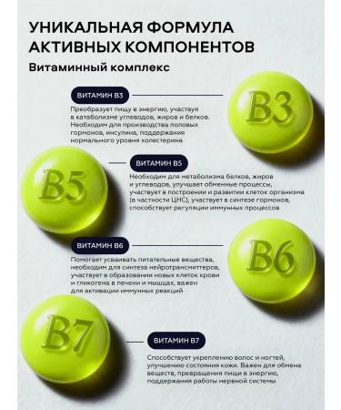 TUNNER BCAA 2 1 1 BCAA Flucus Preventive complex 20 pcs - Buy Online on GoSupps.com