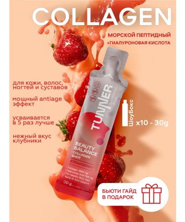 TUNNER Sea collagen in sticks 10 pcs