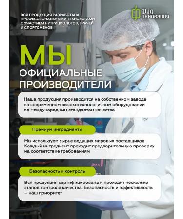 TUNNER Sea collagen in sticks 10 pcs - Buy Online on GoSupps.com