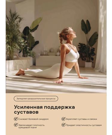 TUNNER Sea collagen in sticks 10 pcs - Buy Online on GoSupps.com