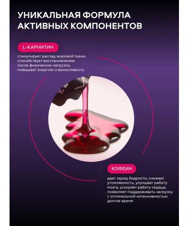 TUNNER L carnitine fat burner for weight loss 10 pcs - Buy Online on GoSupps.com