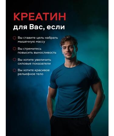 TUNNER Creatine Preventive complex with vitamins 10 pcs - Buy Online on GoSupps.com