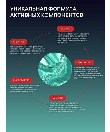 TUNNER Creatine Preventive complex with vitamins 10 pcs - Buy Online on GoSupps.com